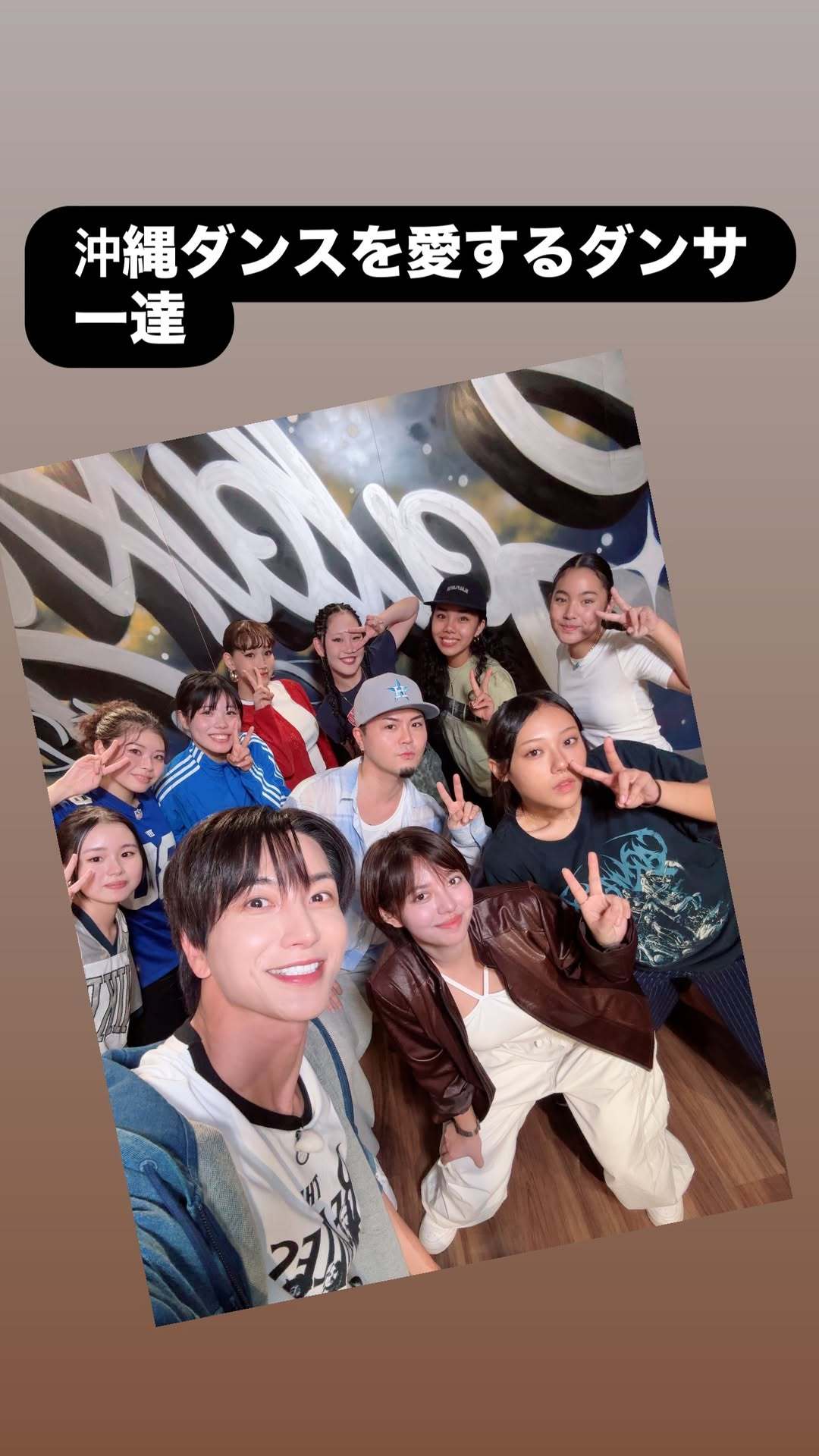 “CB百蓝_。251217利特 ins story更新：热爱冲绳舞蹈的舞者们 