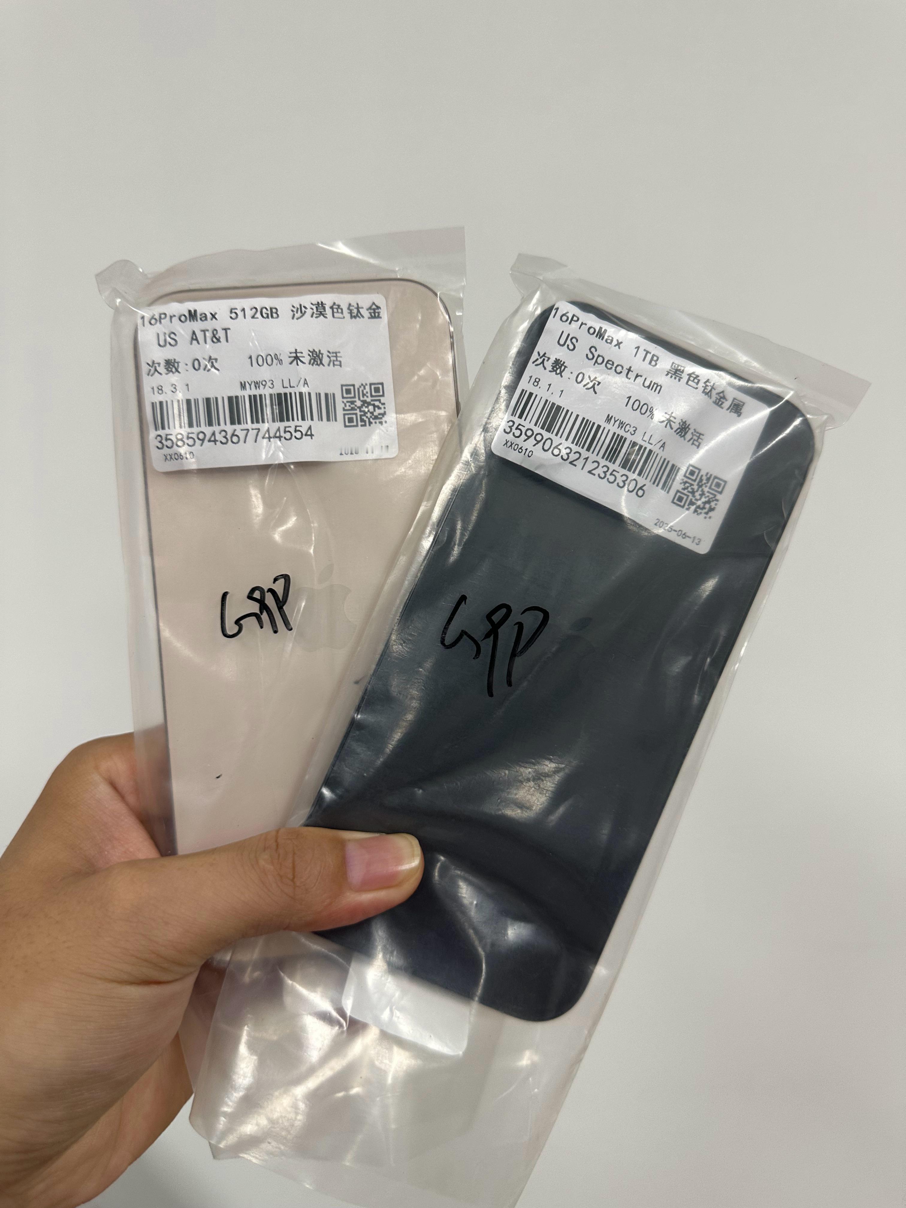 不少买有锁的客户挑三星屏几十台里面挑出两台三星G9P，搞不懂美版16PM为啥一堆