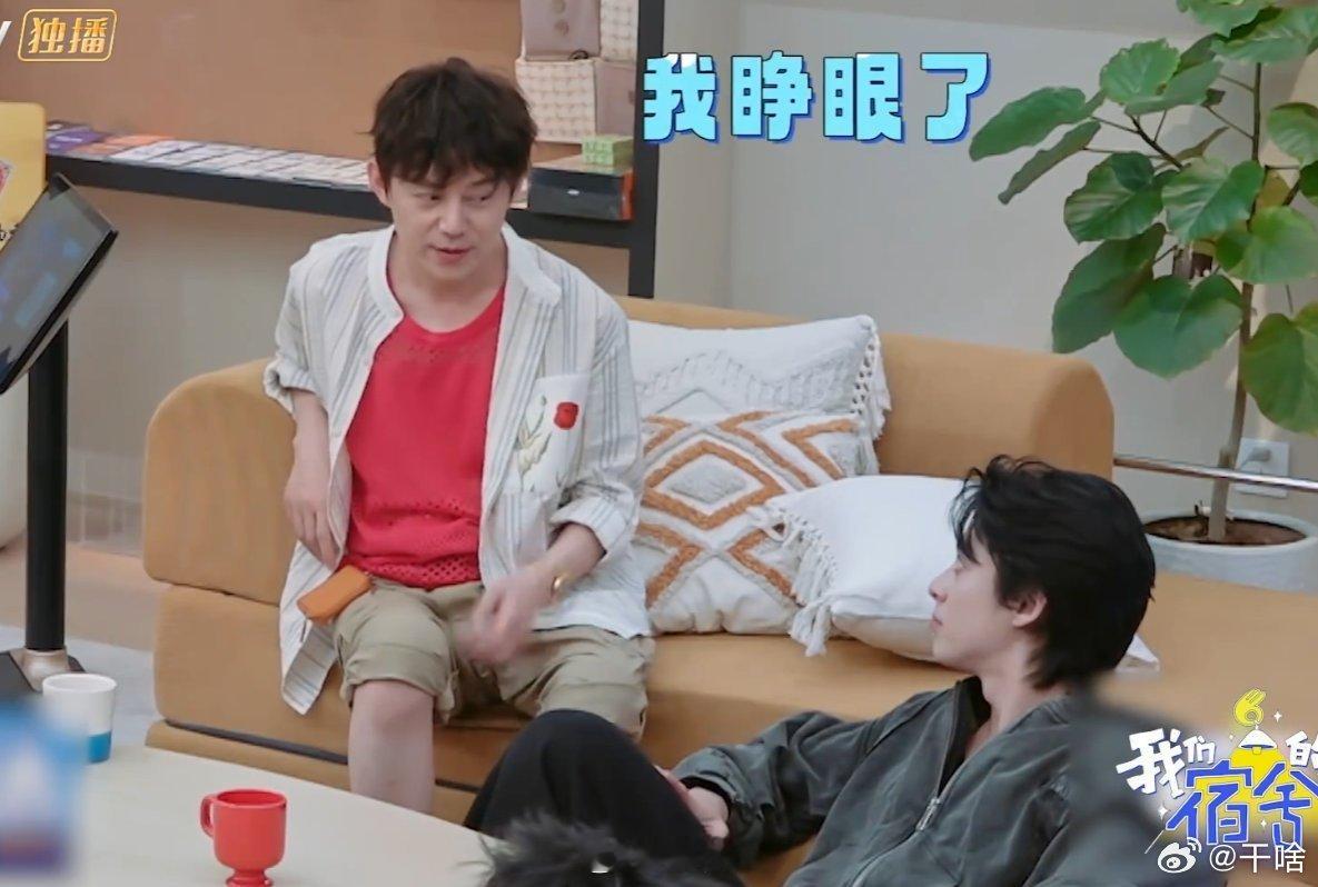 王鹤棣在接梗这方面还是太权威了王鹤棣好搞笑哈哈哈哈，一开口，综艺效果直接拉满好吗