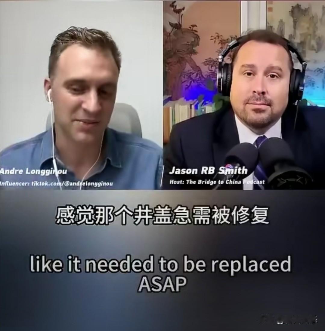 一些外国人对中国高效的城市管理效率总是抱着怀疑的心态，近期一位长期旅居中国的外国