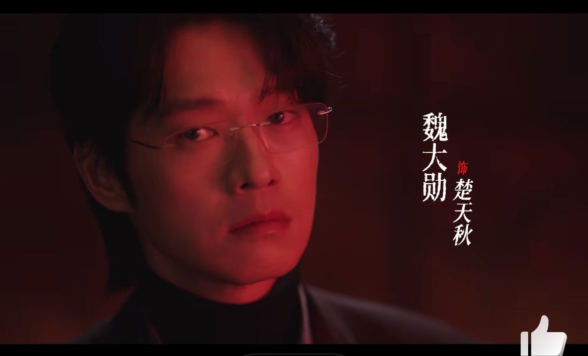 爸爸我爱你... 