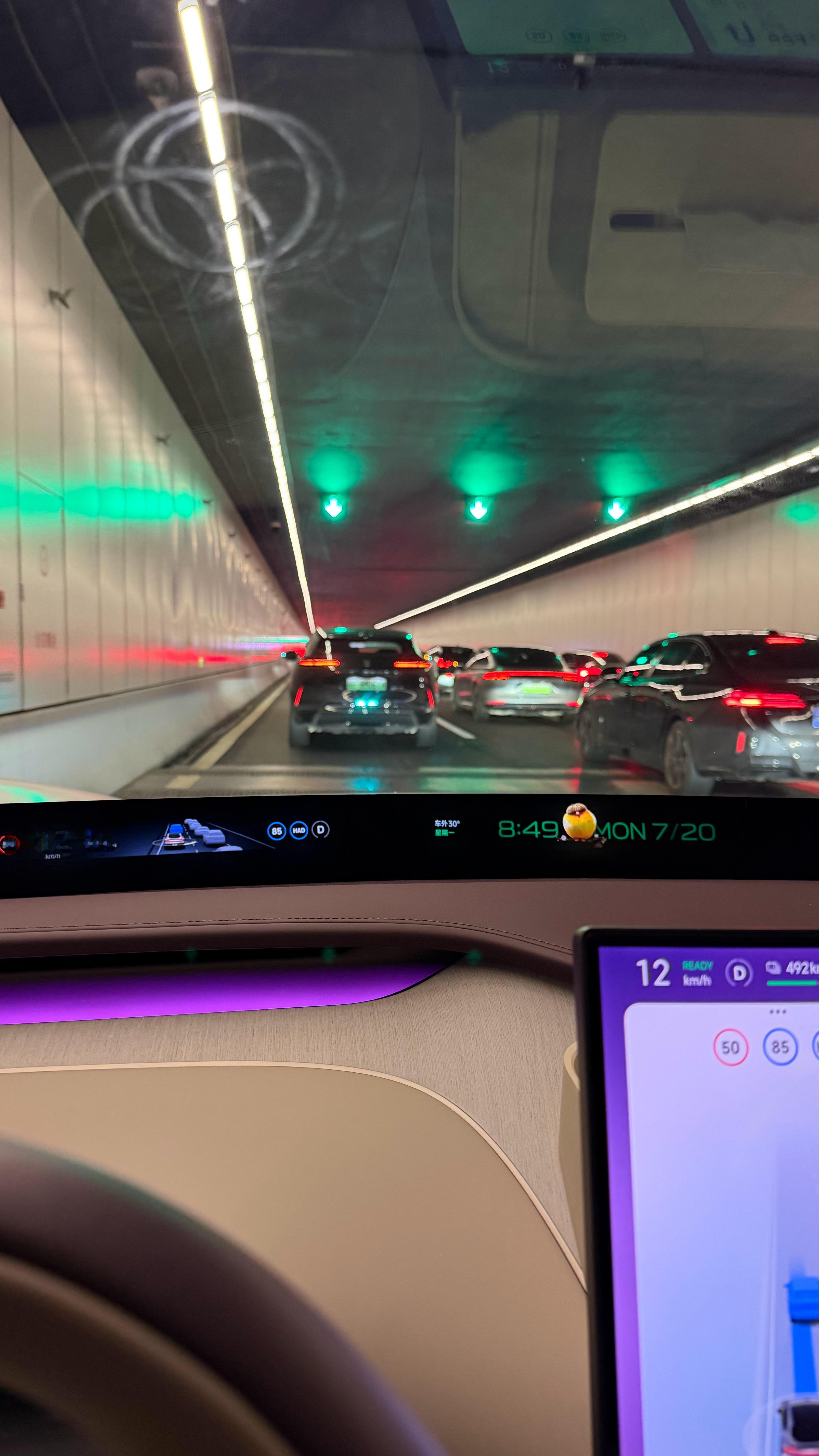 一大早堵车，早上好