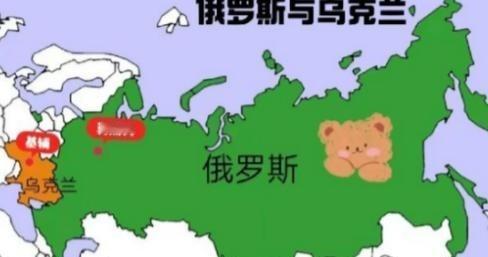 假如美国执意要和伊朗打下去，那伊朗的下场和乌克兰相比，哪个会更惨？很多人觉得乌克