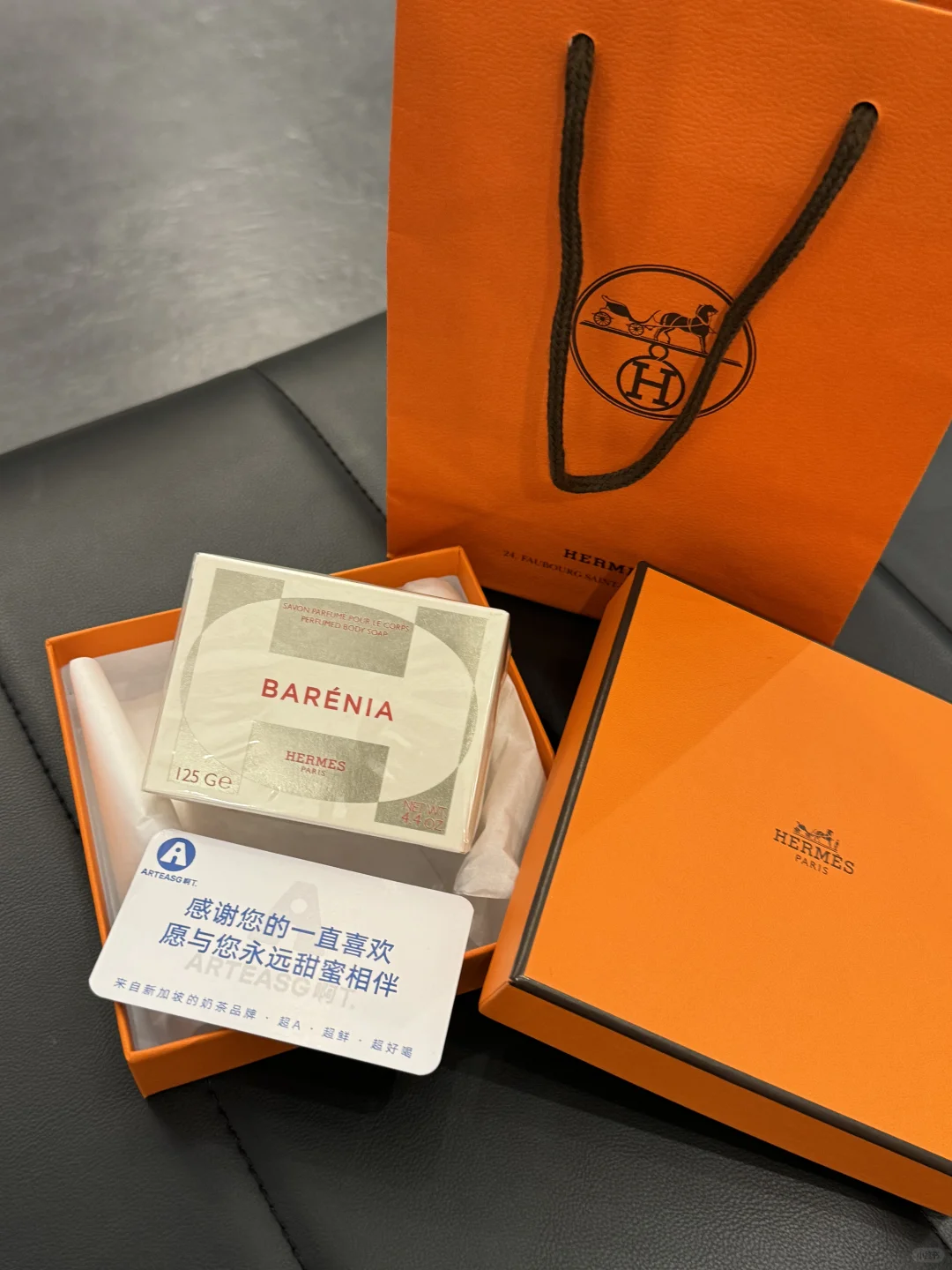 中奖绝缘体居然在阿T这中奖了！！！
