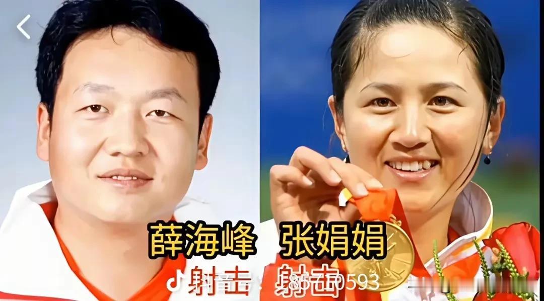 盘点国内一众奥运冠军夫妻！
夫妻俩全都是专业顶尖运动员，拿遍各大赛事金牌。
1.
