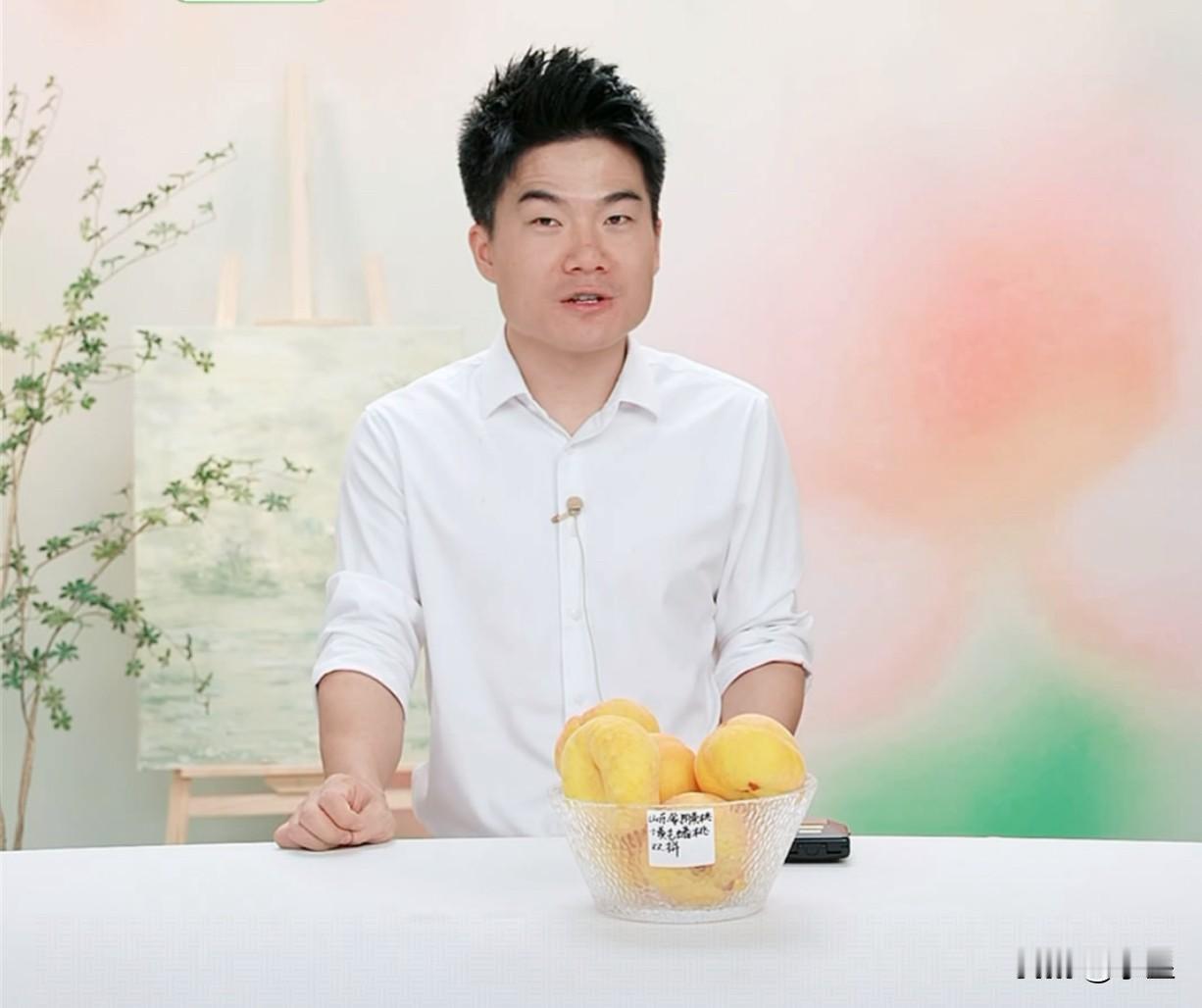 董宇辉什么恶评都念[笑哭]
他正在介绍芒果，22.8元5斤
有人发弹幕说“卖这么