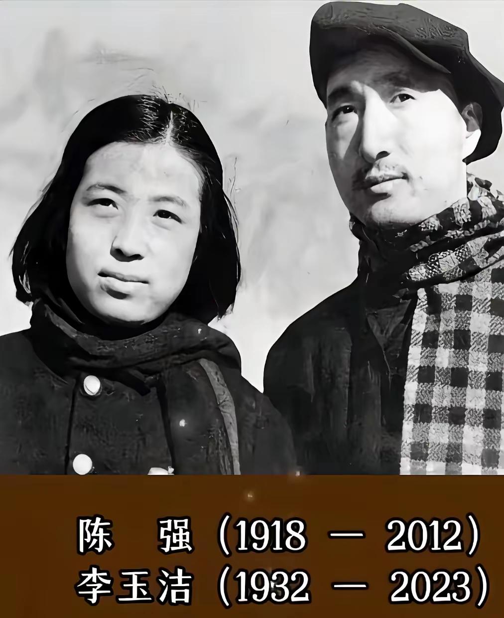 王铎：南霸天夫妇