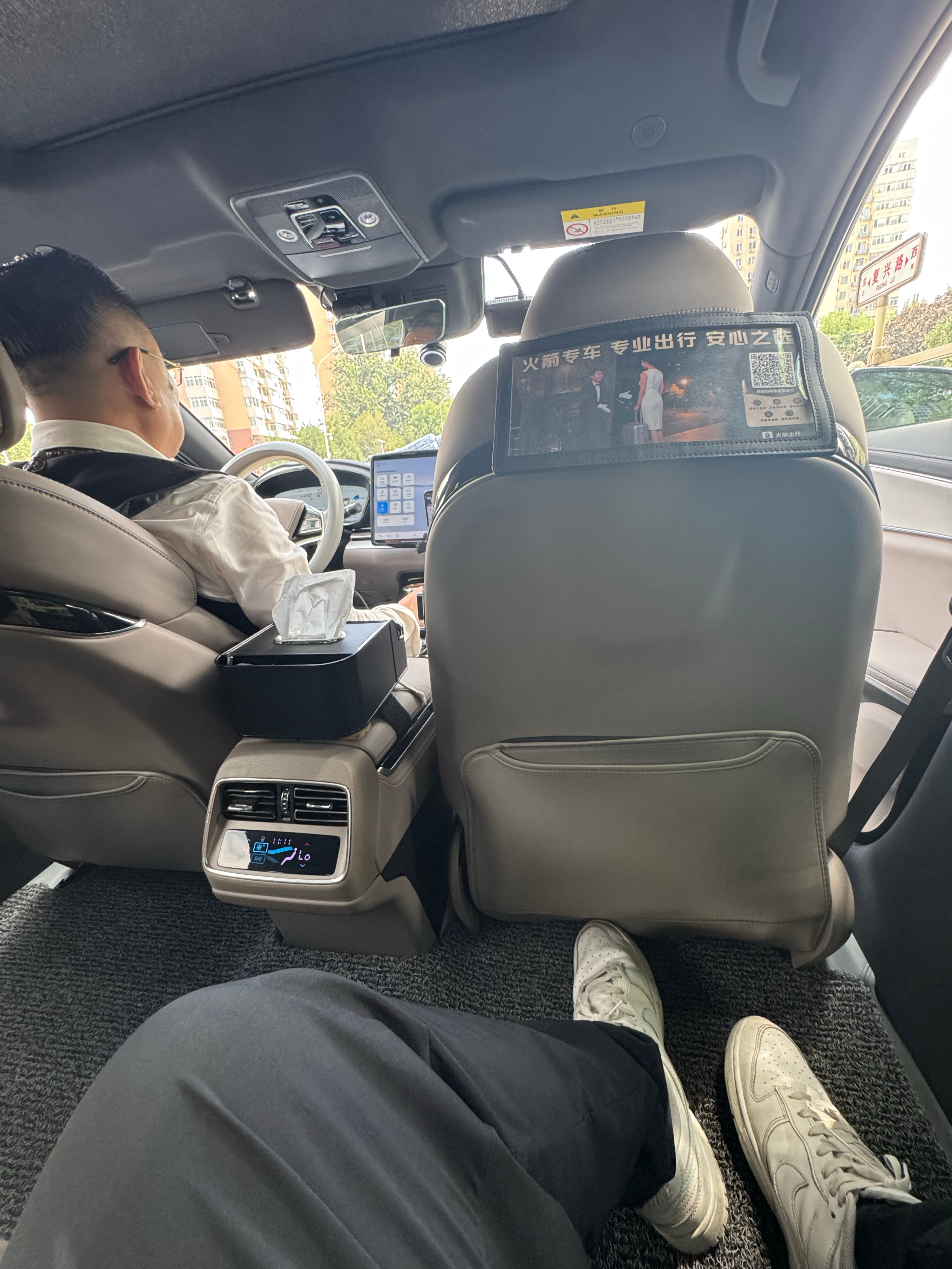 高德打了一车巧了一个特惠订单 结果来了一个专车一上车从师傅说的专车话术一听那叫一