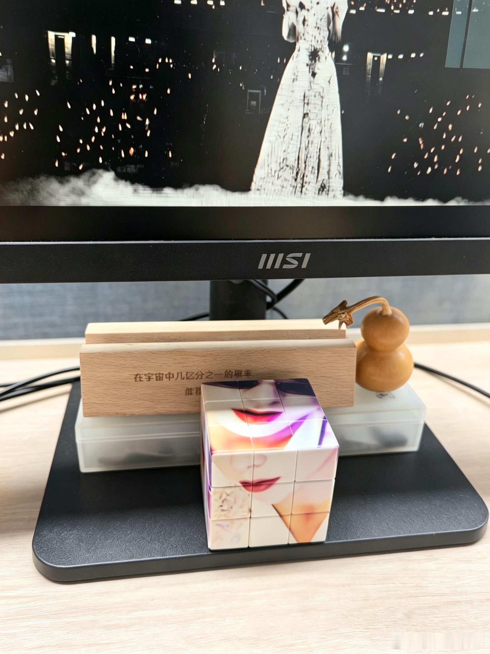 魔方在手，工作（进度）没有[笑cry]被哥哥的心形嘴狠狠拿🤏🏻捏。​​​