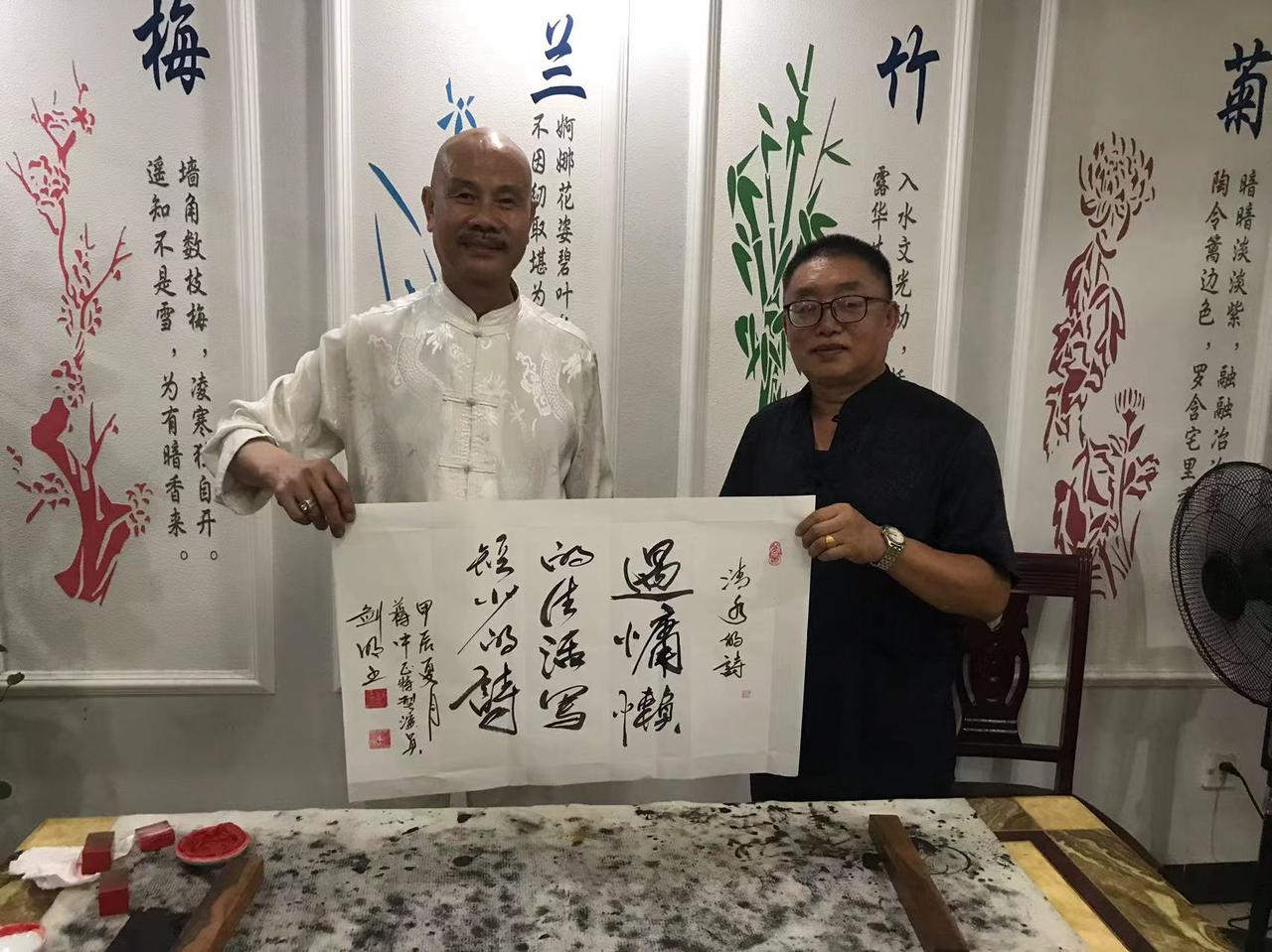 蒋介石特型演员书法家杜剑明书法，清水的诗“过慵懒的生活，写短小的诗”。