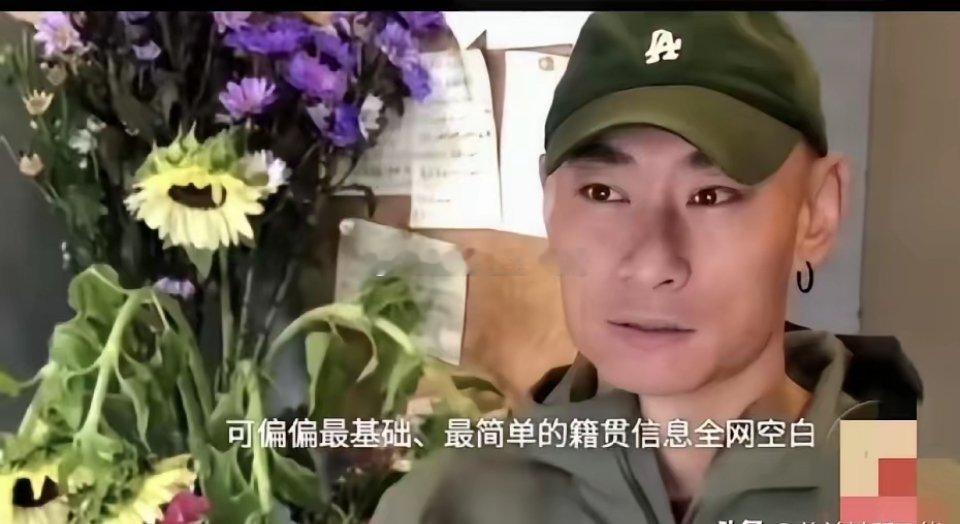 叶松源，一个查不到籍贯信息的中国人，专长是打日本太鼓🥁达人。 