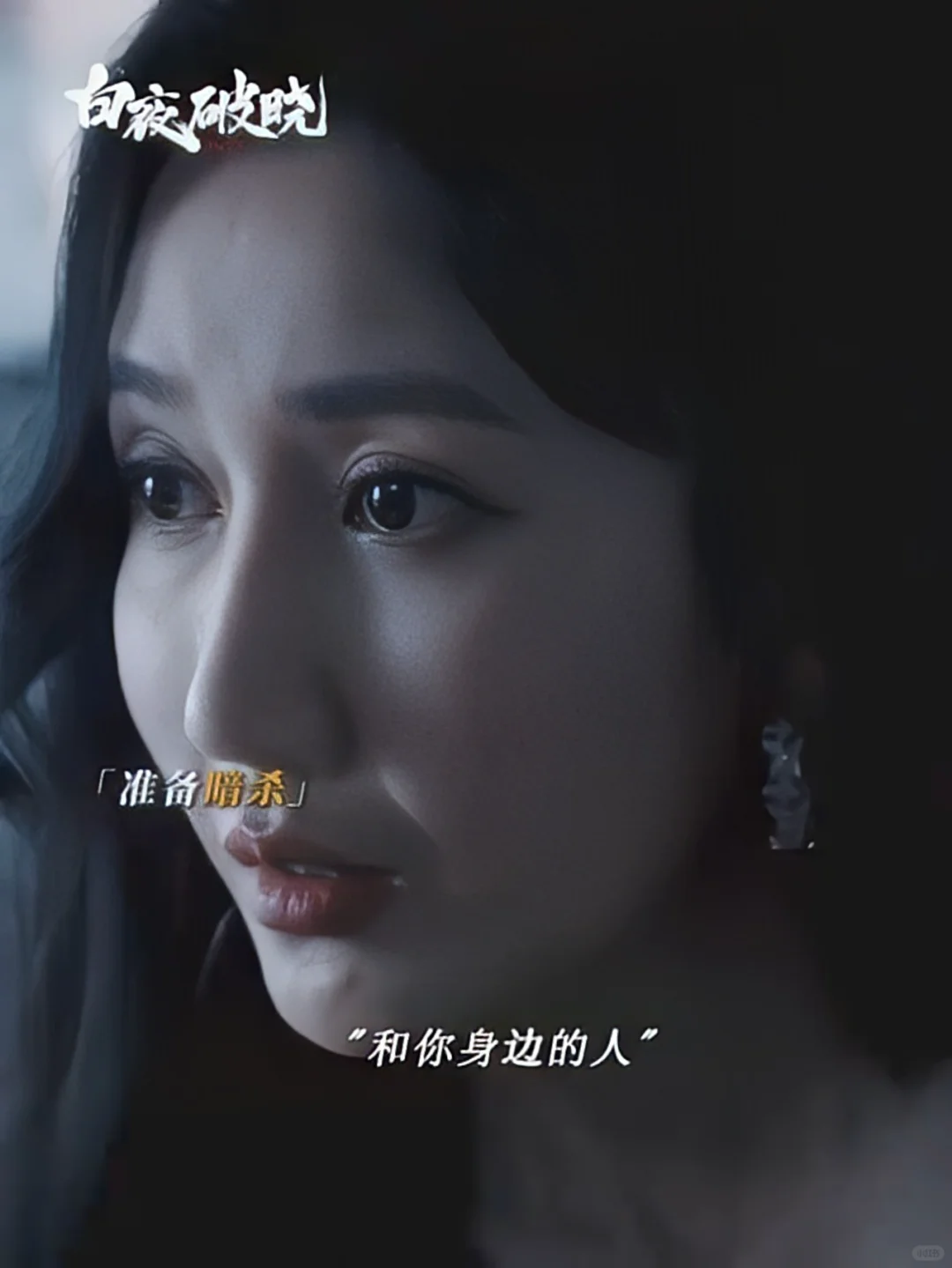 老板娘还是那个老板娘啊🥰