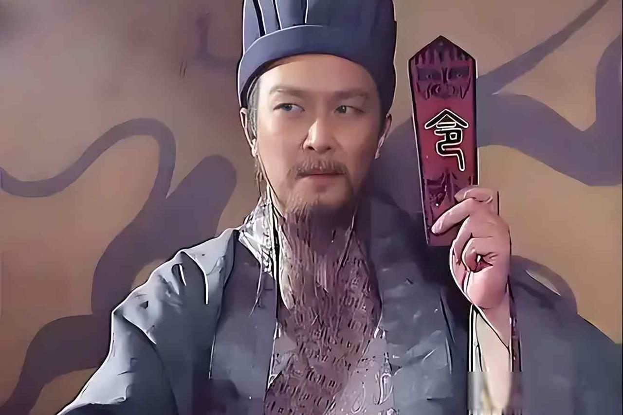 公元263年，曹魏出兵灭蜀，双方的账本被一起翻了出来。蜀汉灭亡时全部兵力约十万，