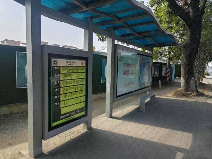 【南沙⇌珠海快线新增停靠站点】南沙蕉门公交总站至珠海拱北口岸线路从2026年1月