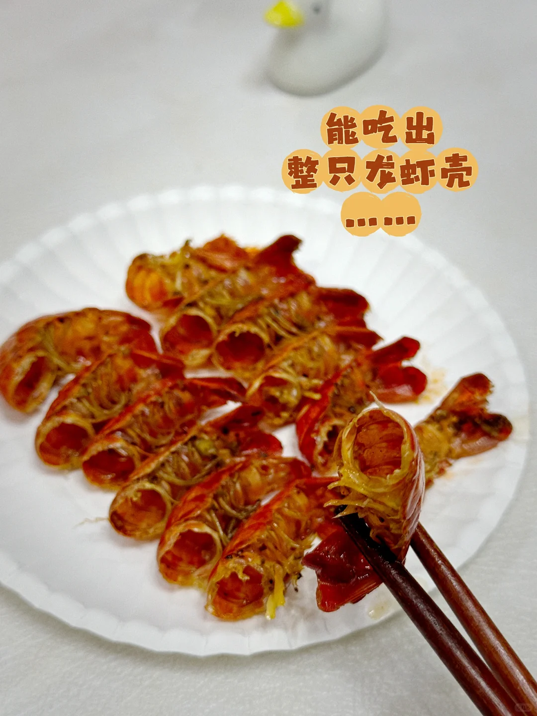🔥爆炒麻辣小龙虾尾，能吃出整个虾壳秘诀