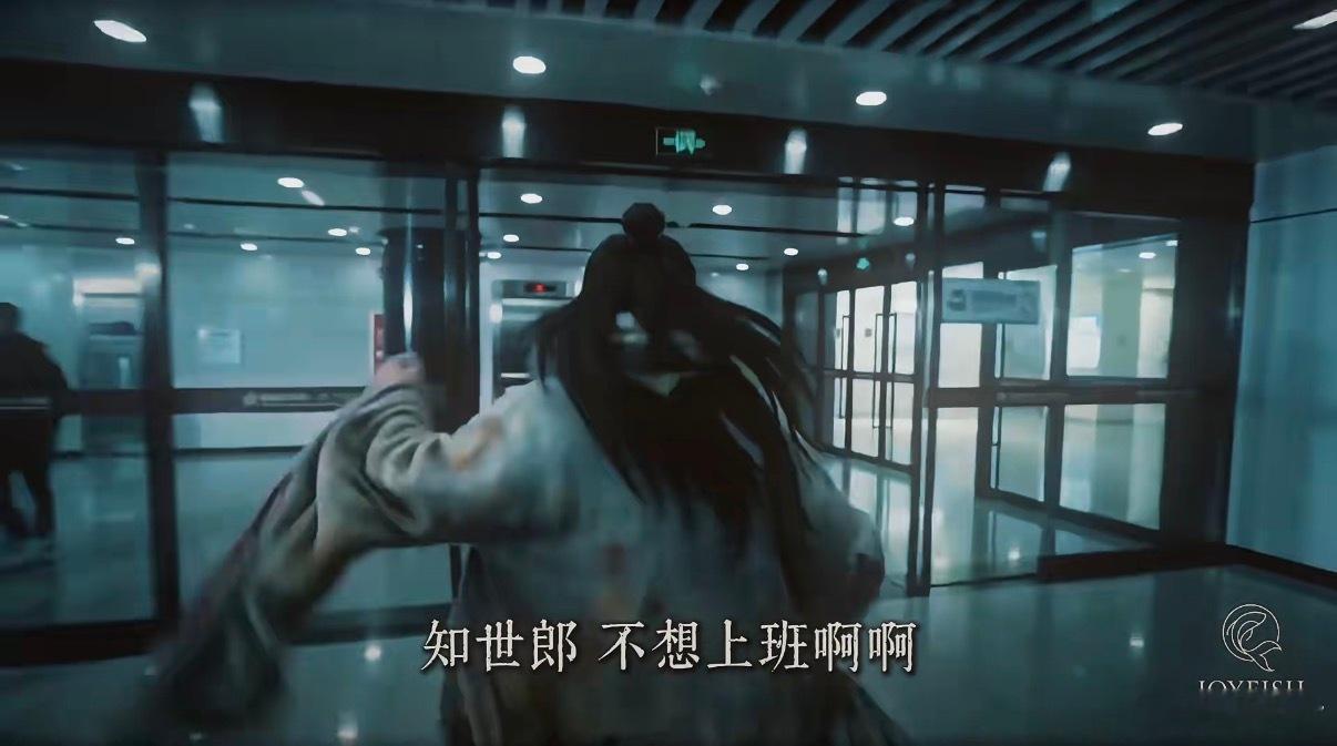 孙艺洲知世郎一款流动许愿池 知世郎 = 行走的快乐制造机！孙艺洲一出场就笑点拉满