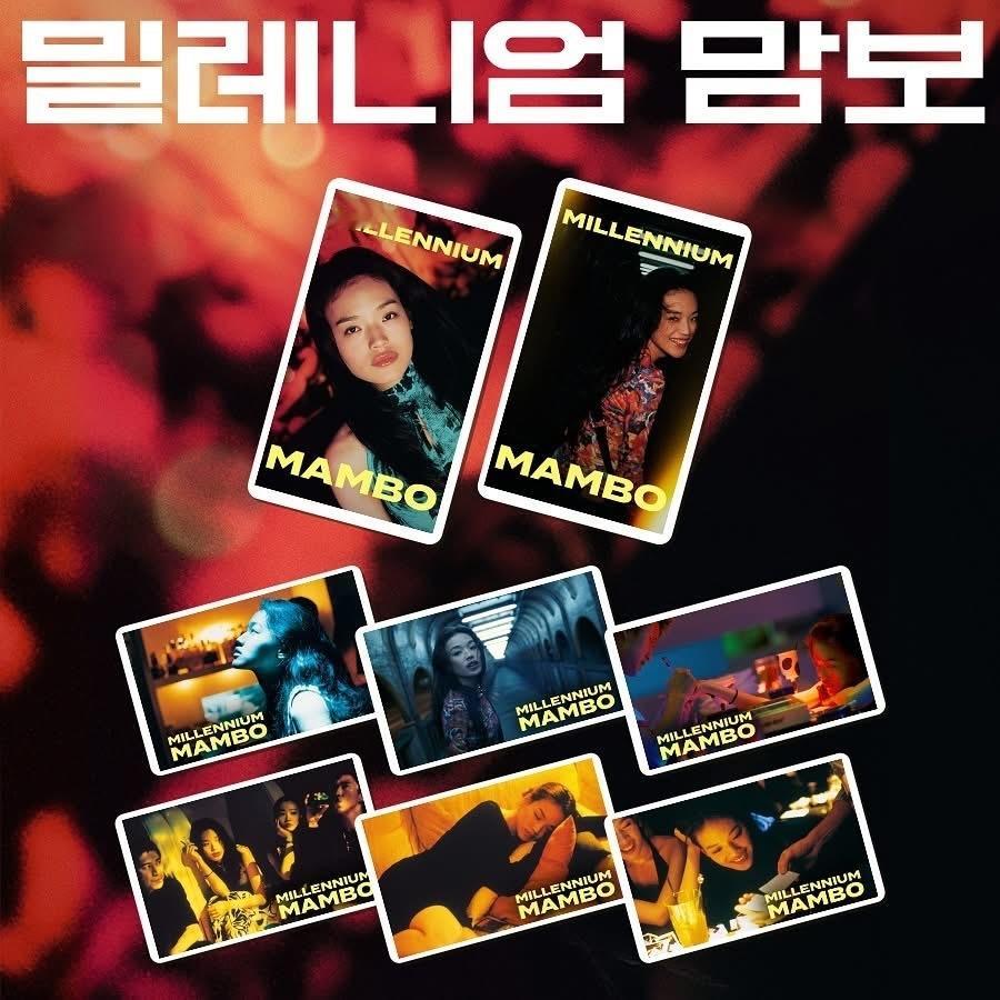 韩国12.31上映侯孝贤《千禧曼波》4K修复版，片方提供的可在影院打印的舒淇高清