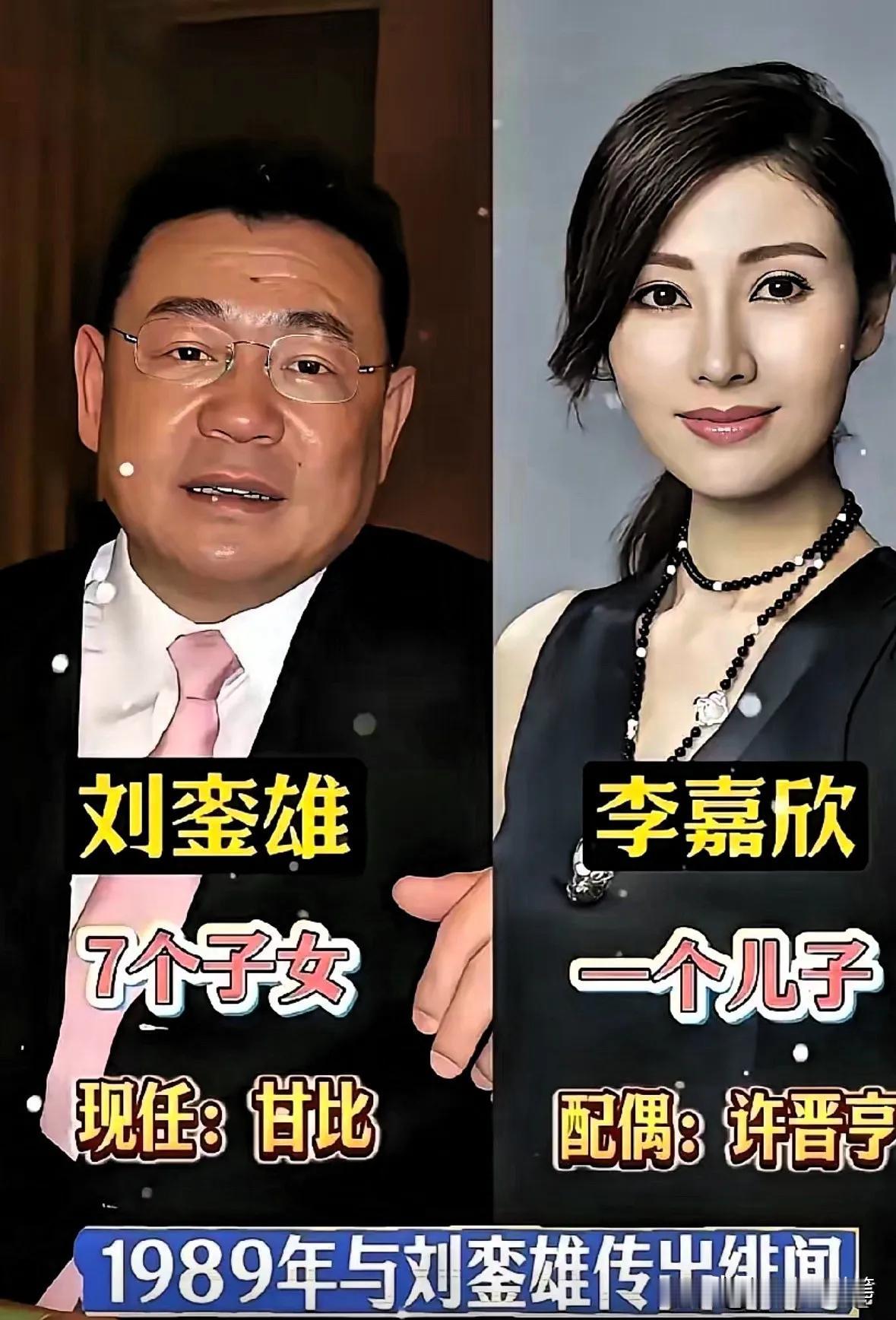 这个男人好厉害
李嘉欣以她精致的五官和明艳的外貌成为独树一帜的存在。她的电影造型