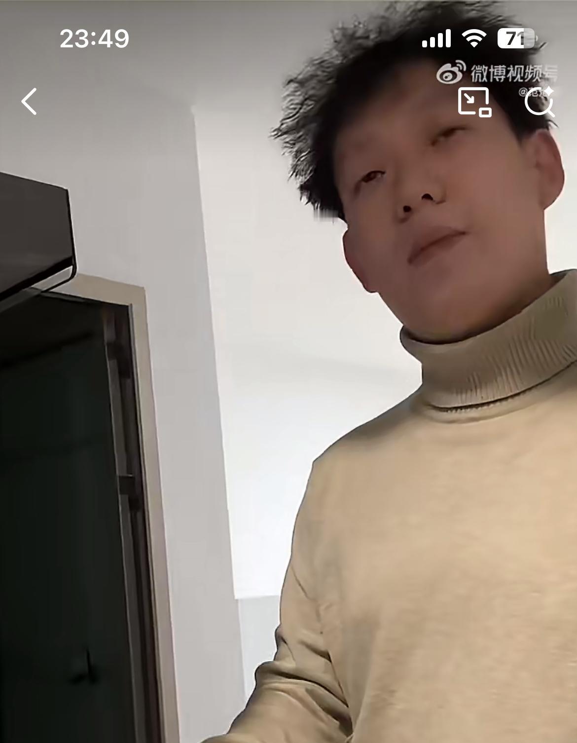 江西一小仙男嫌外卖迟了，收到外卖后反手就申请退款。外卖小哥找上门，外卖早已被小仙