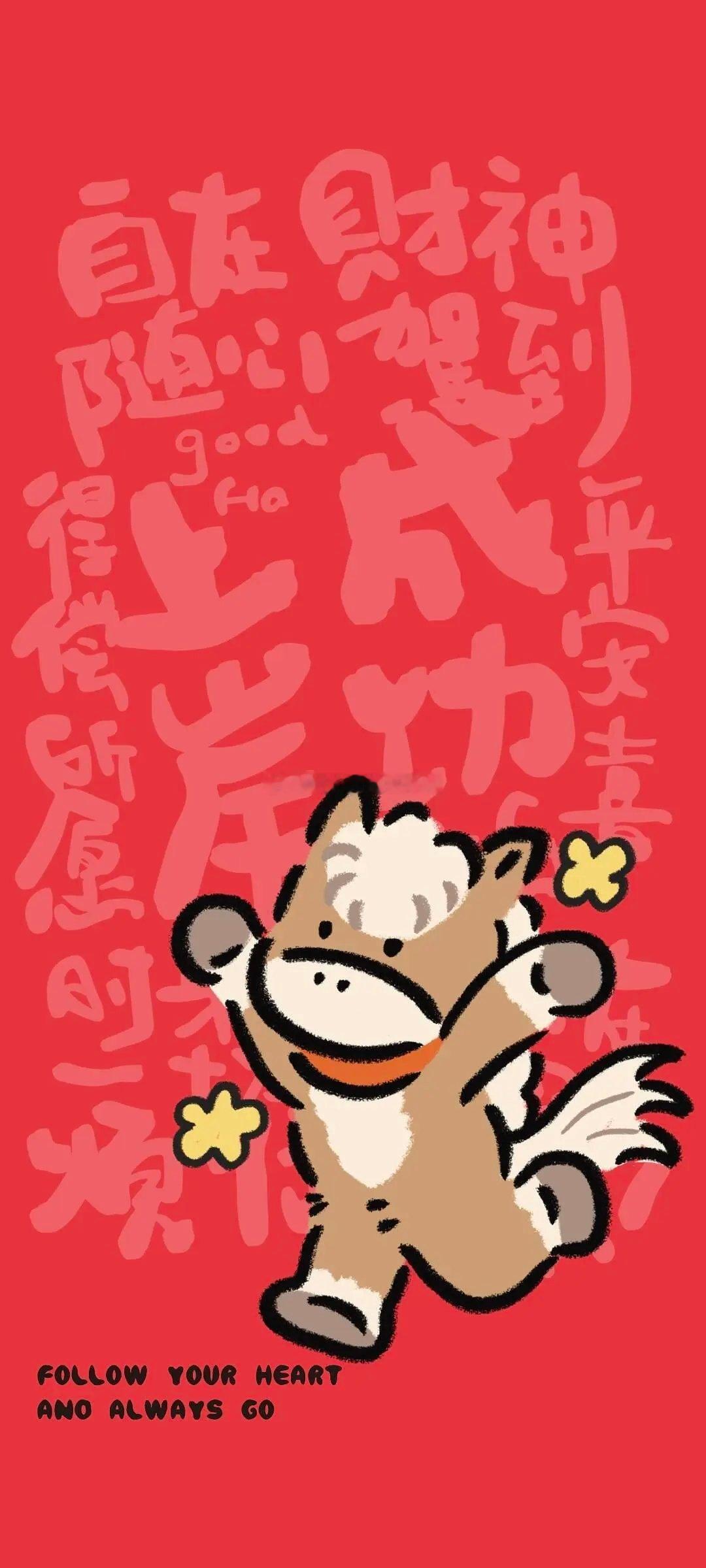 今日🈚投稿，大家早早早鸭～