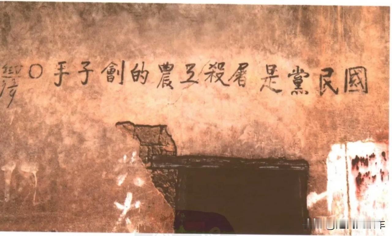 1929年10月，红四军前委宣传科编写了《宣传须知》，在《宣传须知》中，标语不仅