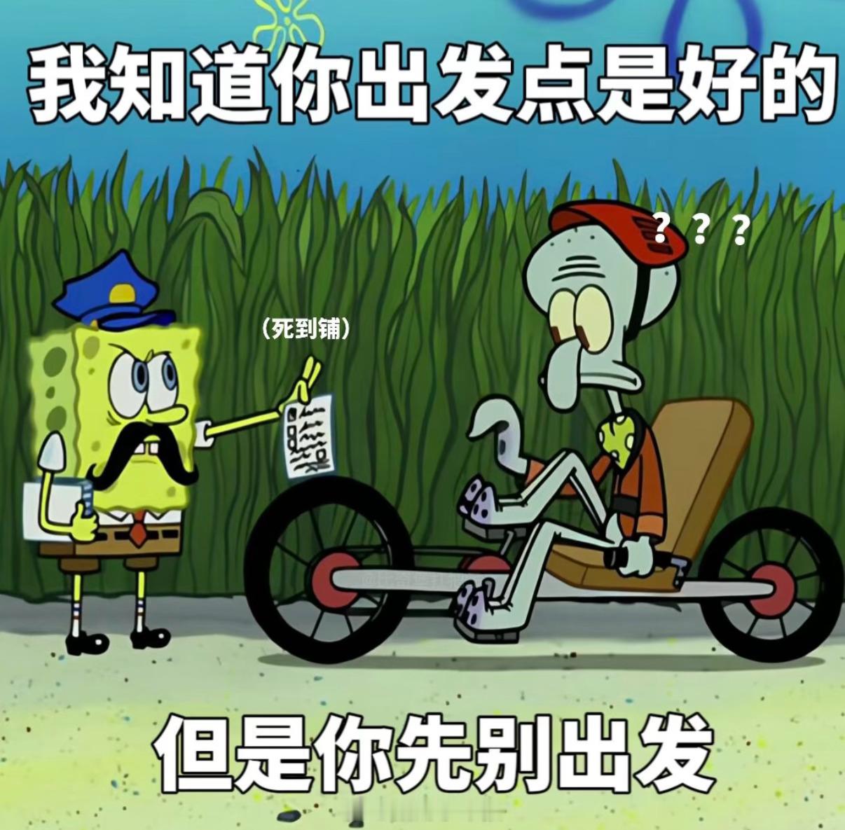老四昨天把哥哥的暑假作业撕了哥哥都哭了没有被撕掉作业的欣喜只有需要重做的崩溃弟弟