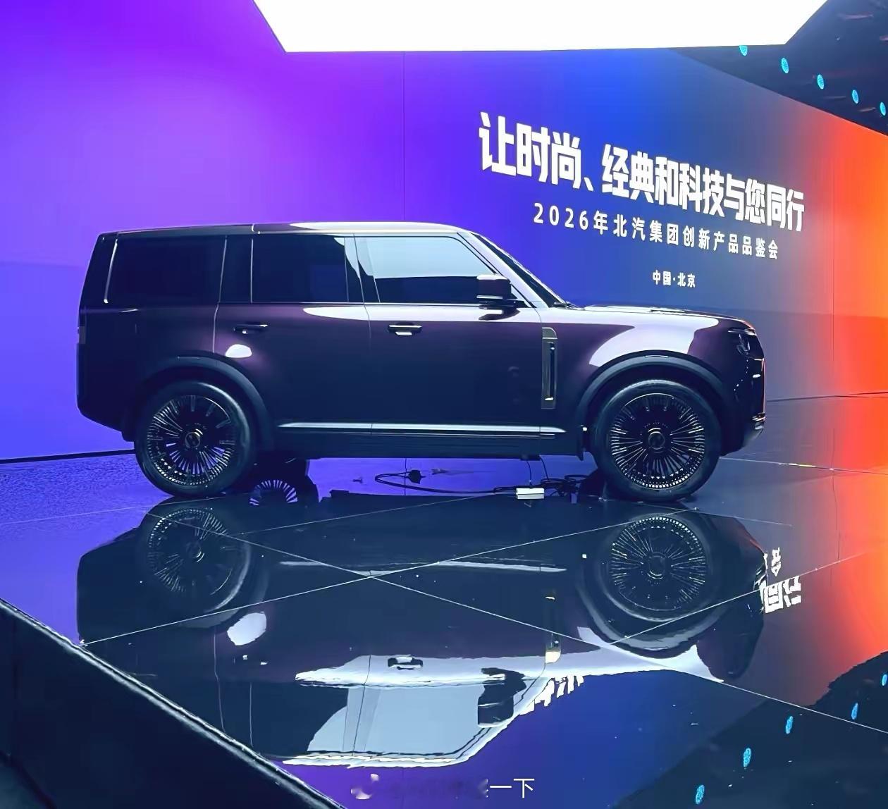 北汽这是不弄大G也改弄路虎了