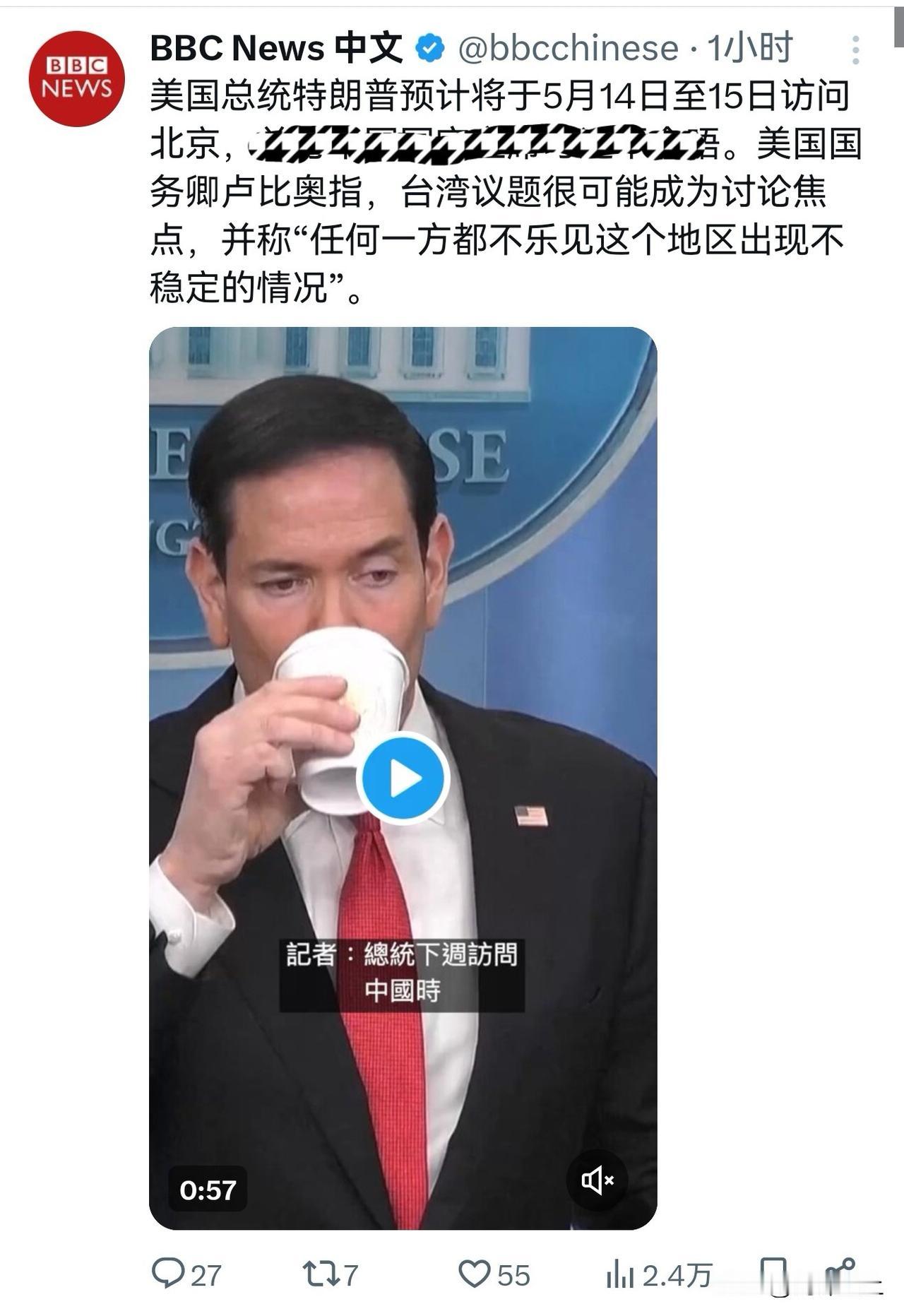 朝鲜：“我们将继续发展核武器以实现威慑！
朝鲜的陆基洲际导弹已经是仅次于中俄的存