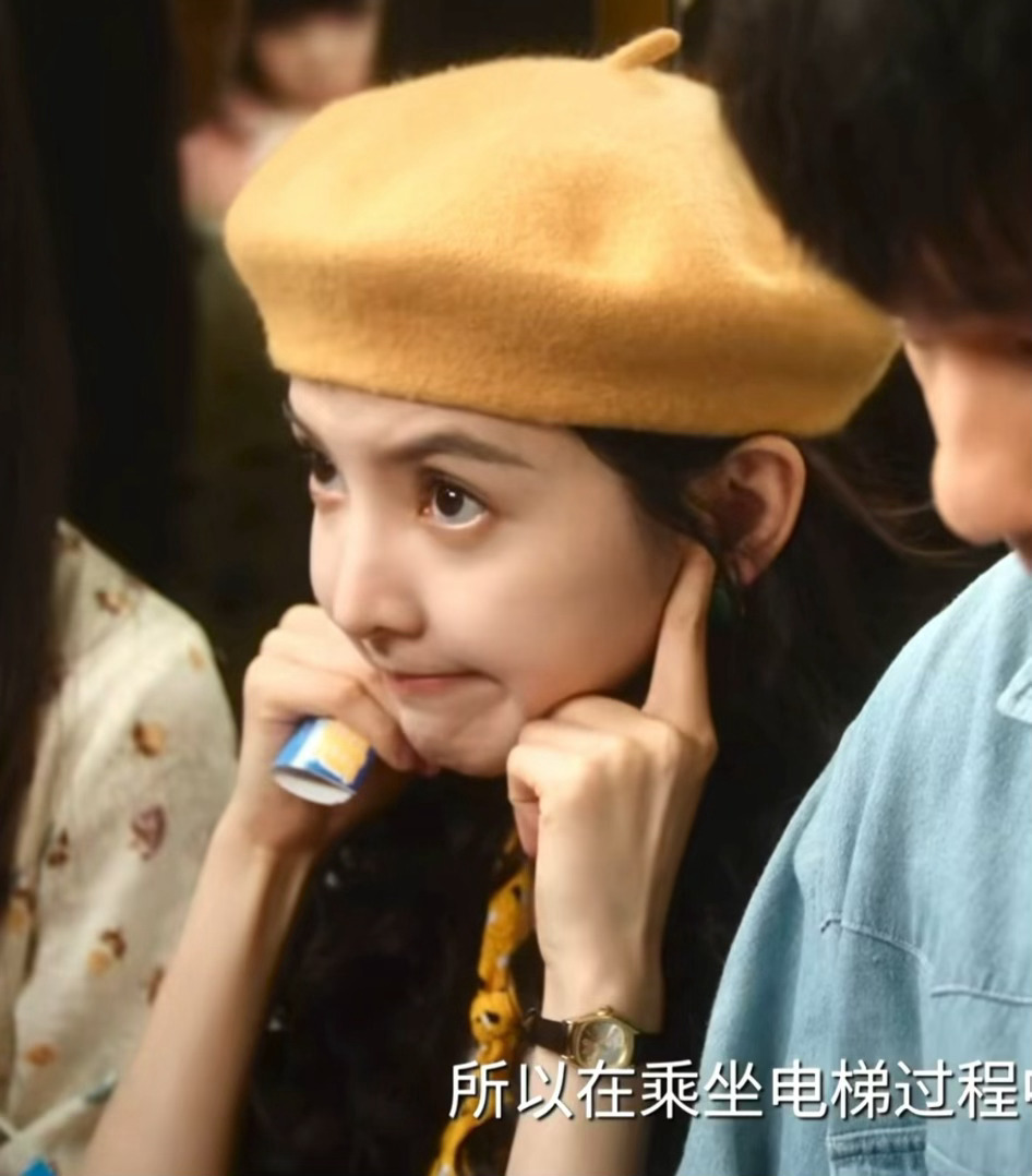 小庄庄你怎么萌成这样！🥺🥺🤏🏻庄庄萌成这样