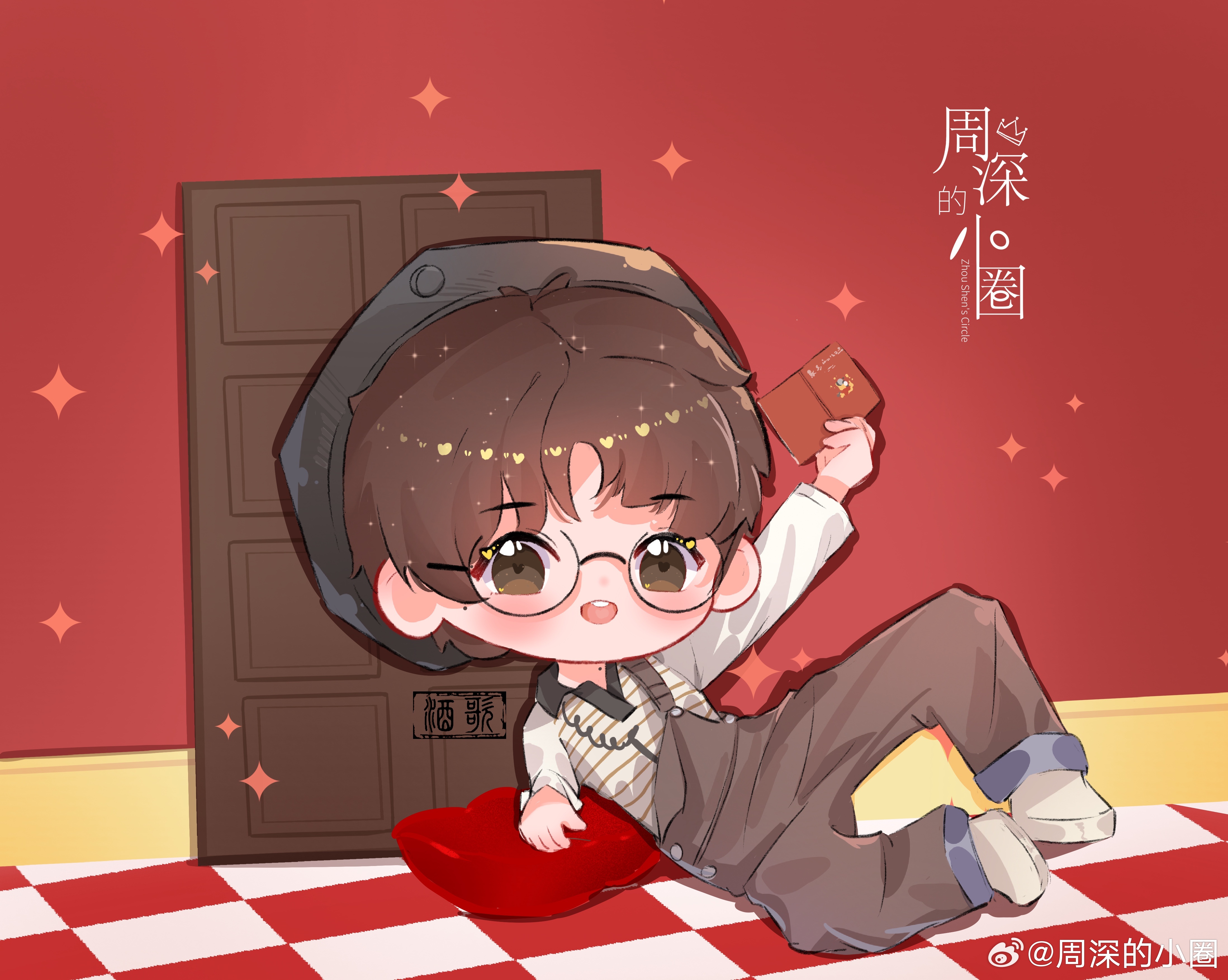 周深  周深新歌背着山的人 【圈宝和米说上午好】梦偏转一度，落在未知的梦，时光悠