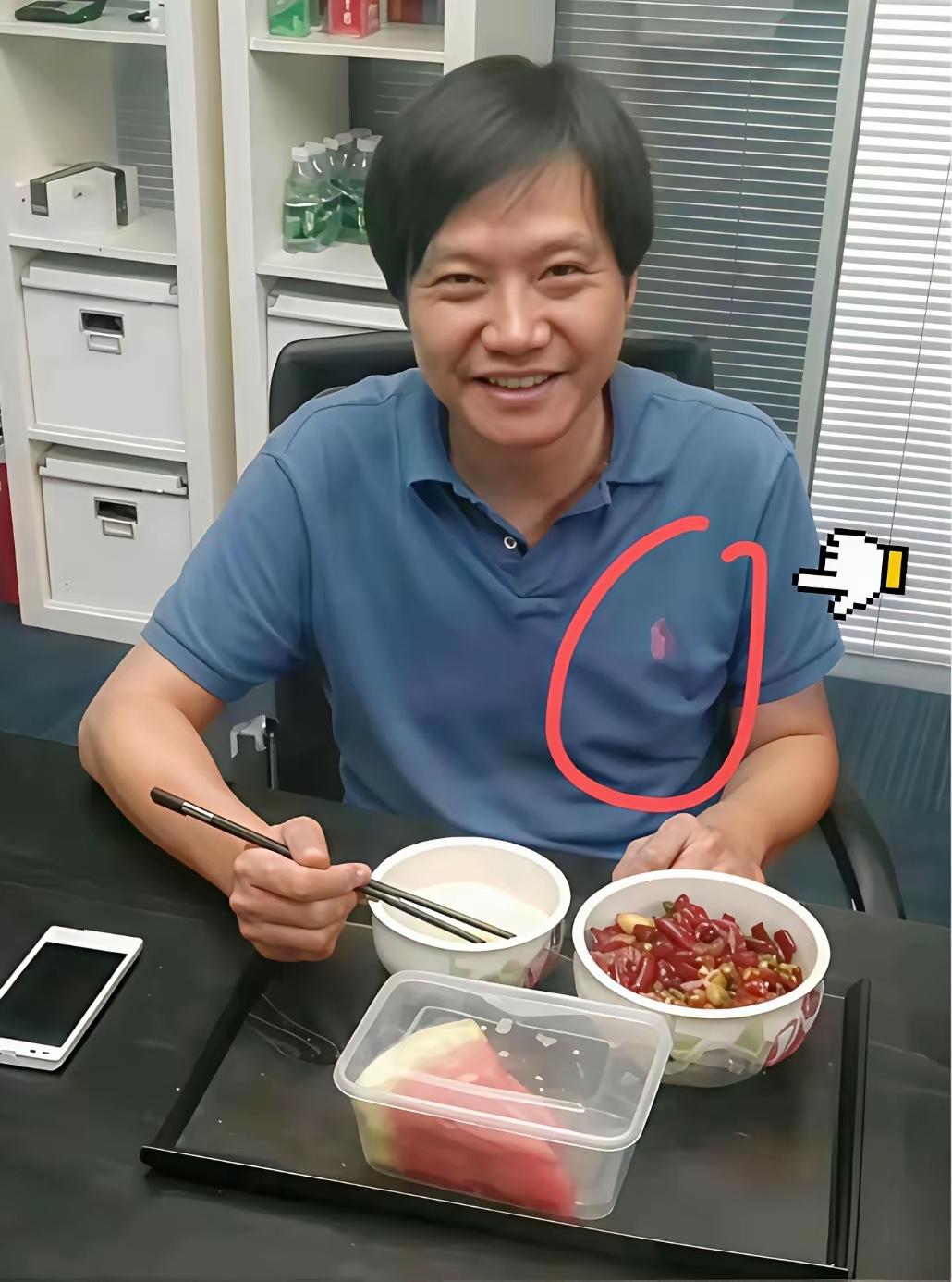 雷军穿的衣服是什么牌子的，看上去非常高端