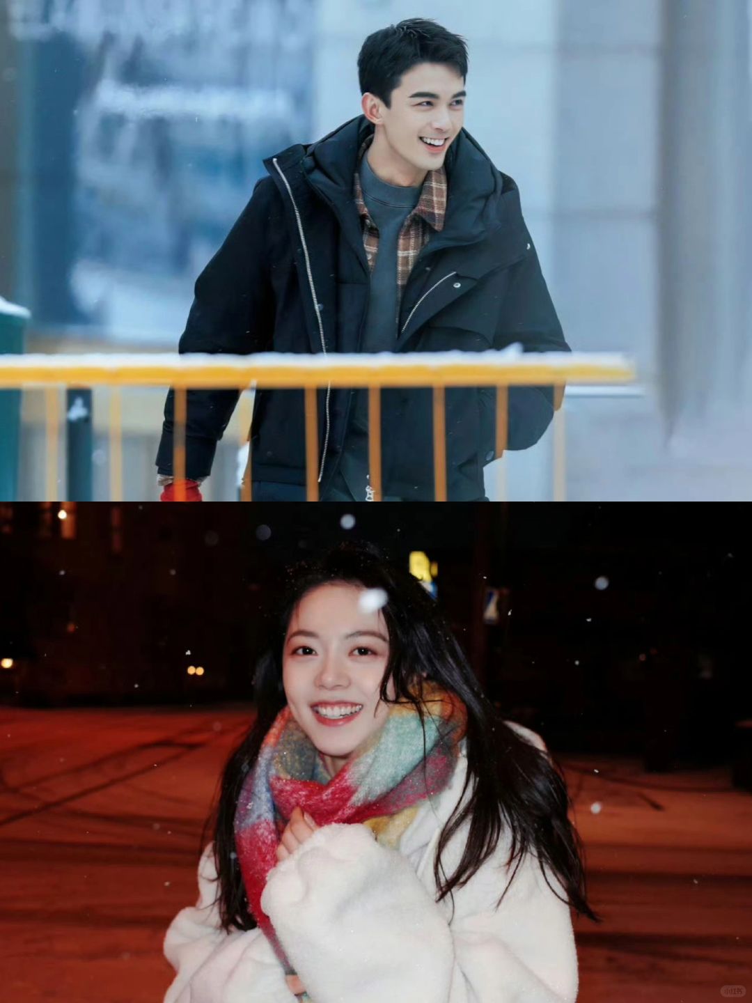 🆘新剧来袭‼️王星越居然也在⁉️超适合冬天🔥