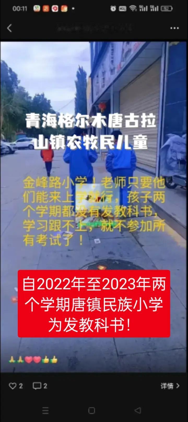耗了4年的邻里糟心事终于落定：我才懂，普通人能靠的从来不是等别人做主
 
搬来这