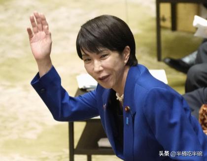 日本突发全国性断网，大分市出现大规模火灾，日本网友表示，中国打过来了？
高市早苗