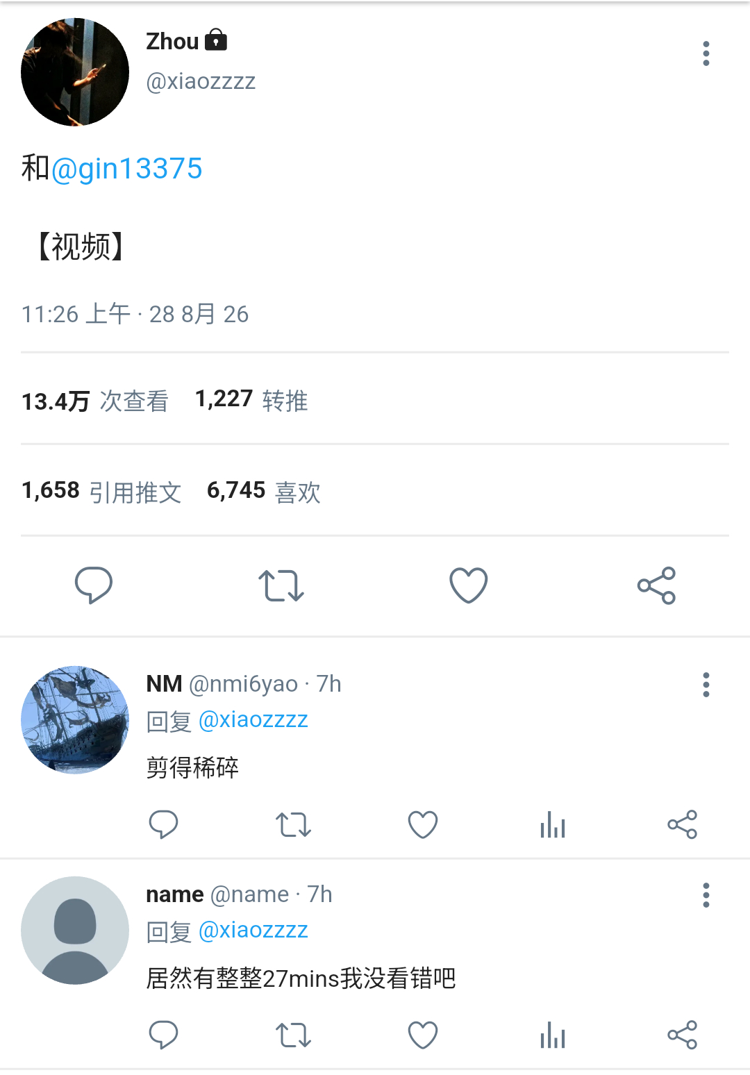产0.6就是这么萌！我今天写了0个字我不中了一直在玩这个新奇之物好方便好简单好快