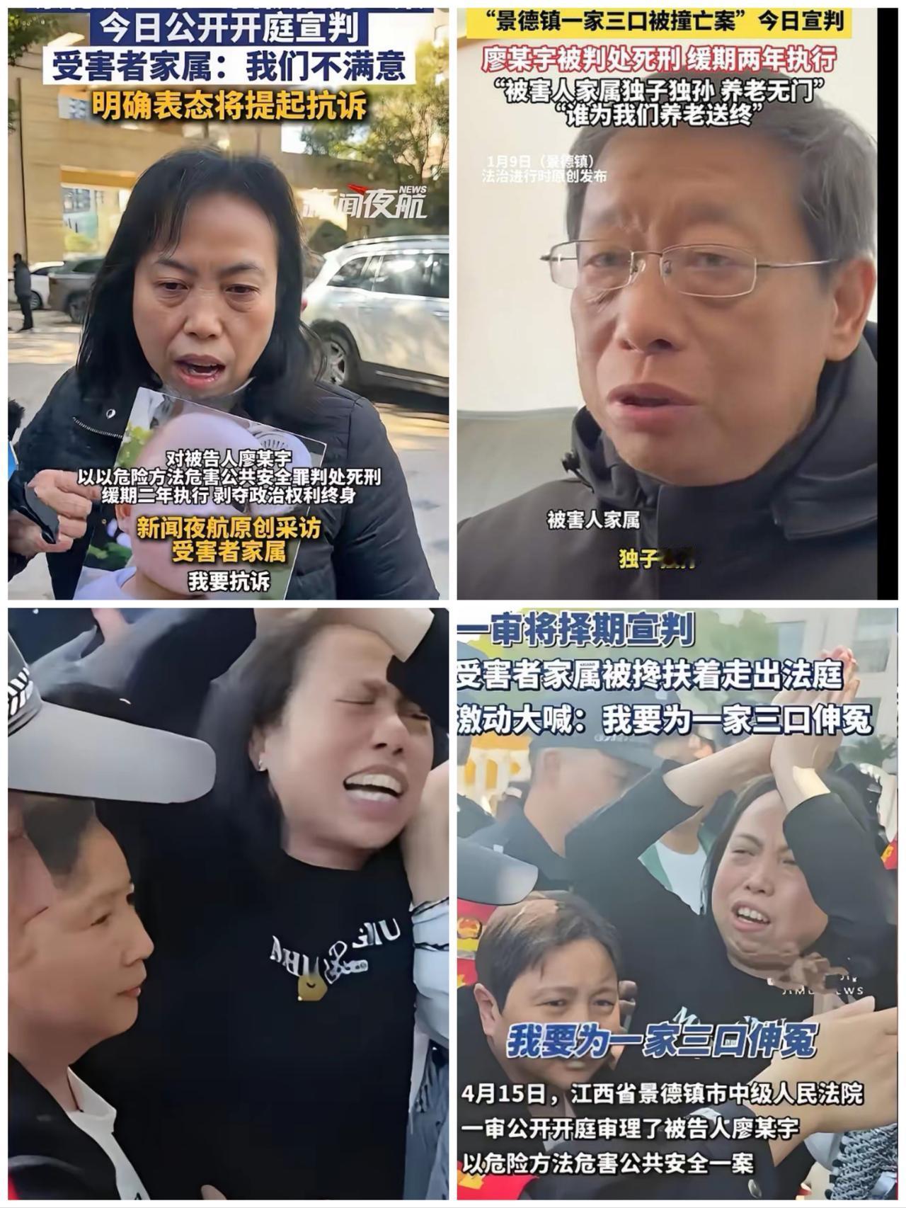 全网当下最受关注的焦点，莫过于景德镇检法两院正面临的巨大考验，这份压力肉眼可见！