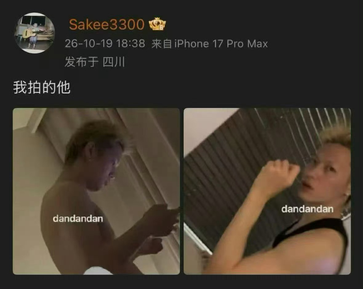 艾志恒在家里哄着闺女一上网天塌了咋和土哈扯上关系了[泪奔][泪奔][泪奔]ase