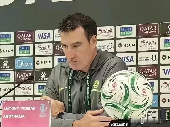 澳大利亚U23 0-1不敌U23国足后，主帅维德马赛后居然吐槽中国队用上个世纪7