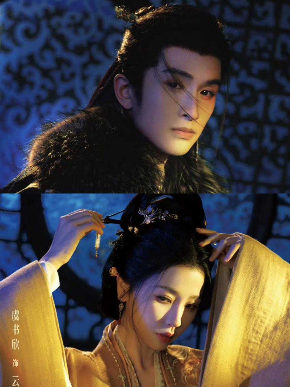 新剧《云初令》！虞书欣、张云龙主演！重生之刃定乾坤！勋贵之女云初（虞书欣 饰）的