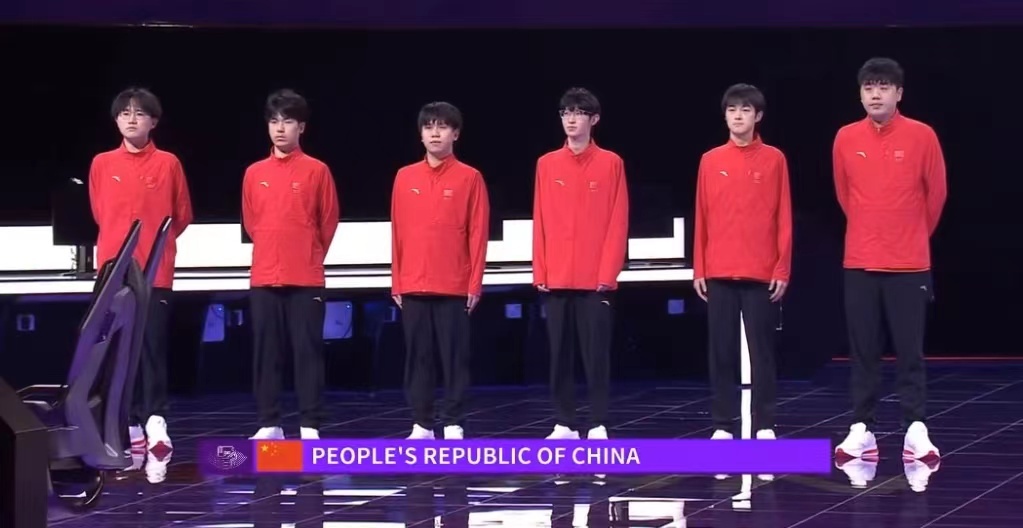PEOPLE’S REPUBLIC OF CHINA我记得你CHN XuBich