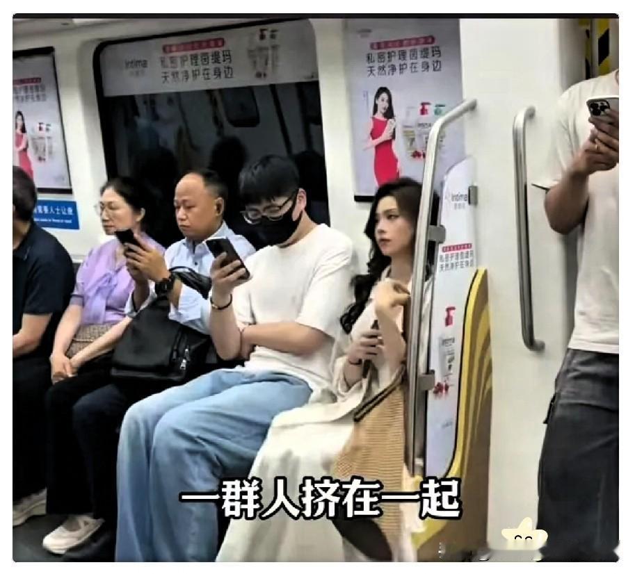 一名英国人说：他在中国地铁上看到很多人额头上都有汗，可身上却没有酸臭味，而是一股