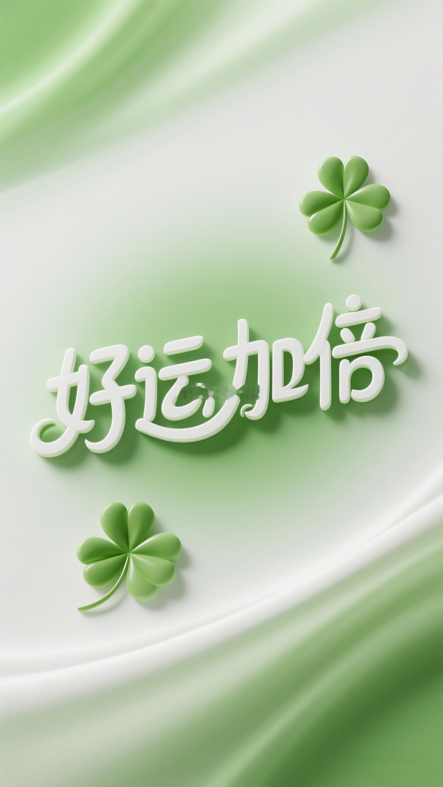 晚场赛事方向预测分享👇:dou来足球季每日‬足球推荐 205 挪超 利勒斯特v