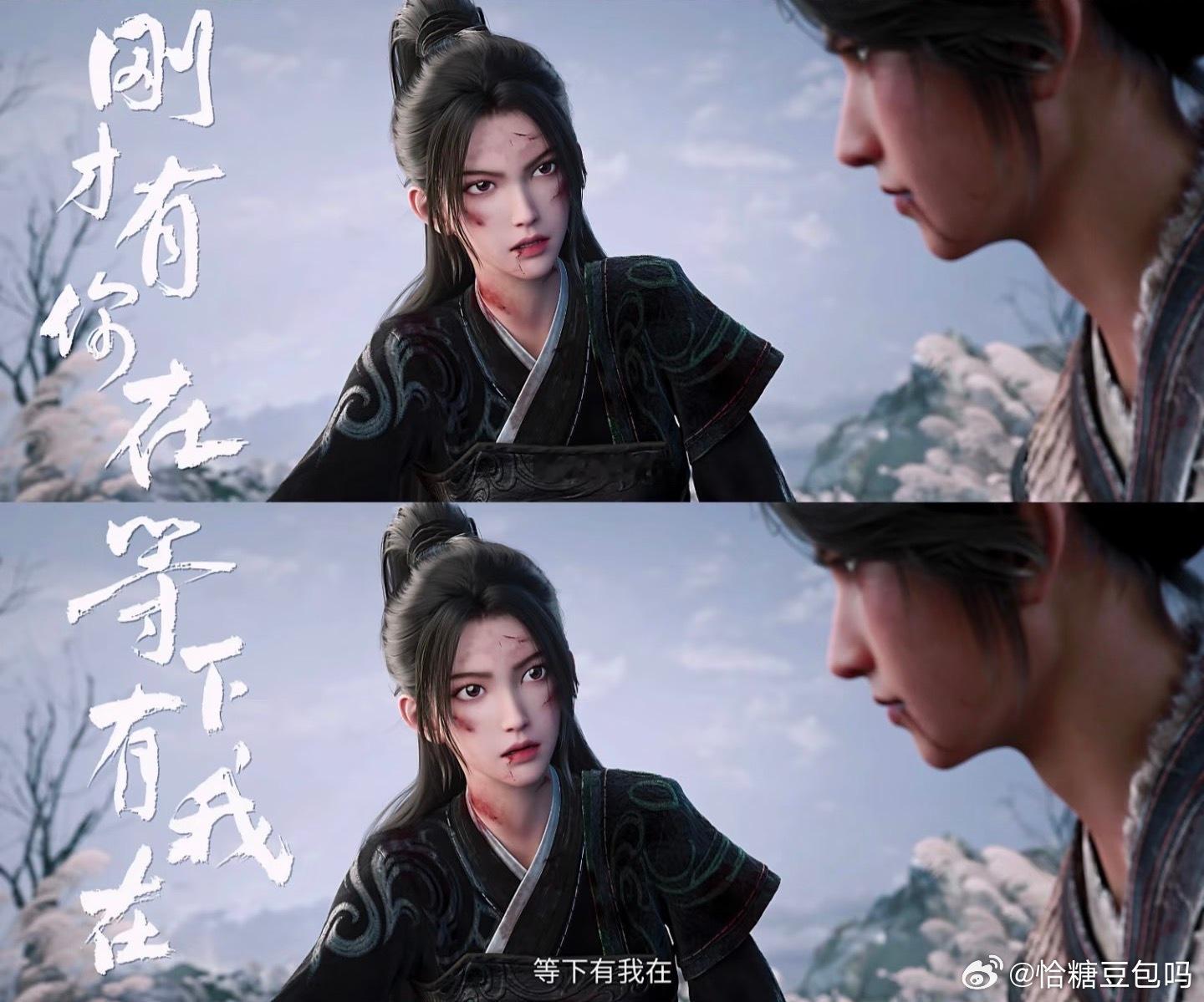 毛不易给剑来2上情绪了 剑来的江湖藏着太多细腻情绪，毛不易的歌声像钥匙，轻轻一拧