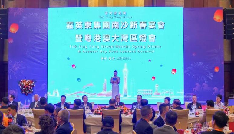 【霍英东集团春茗在南沙举行！会上宣布霍英东投资基金启动】3月21日晚，霍英东集团