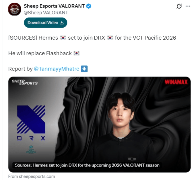 外媒爆料：Hermes将会加入DRX取代Flashback征战2026赛季