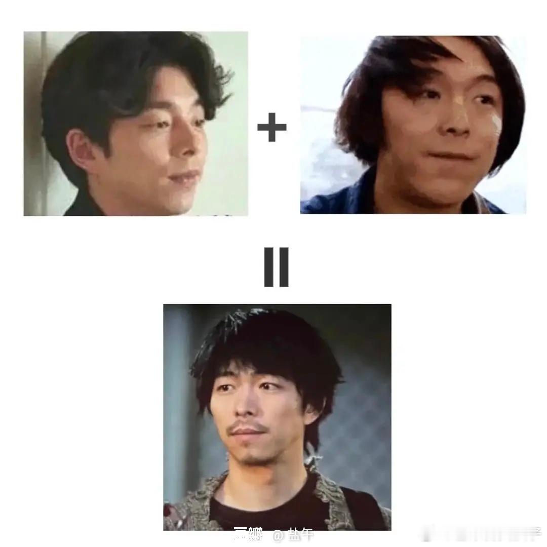 妈耶[允悲]第一个发现的人简直是天才 