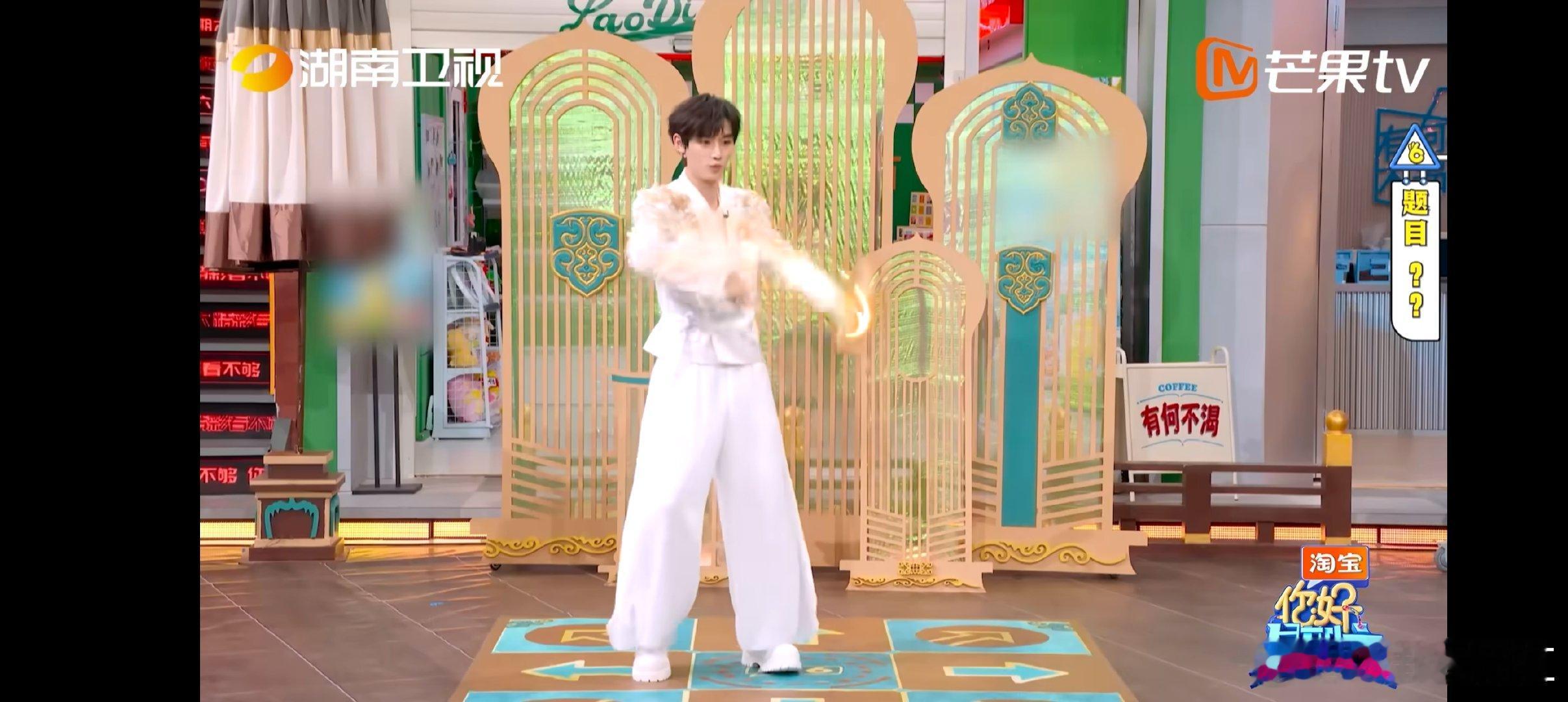 丁程鑫柠檬叉虽迟但到，撩人于无形，跳舞时的他真的太容易让人着迷了丁程鑫[超话]丁