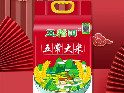 最近很多网友说日本大米比我们中国的大米香，这是真的吗。
作为一个地道的农民我说句