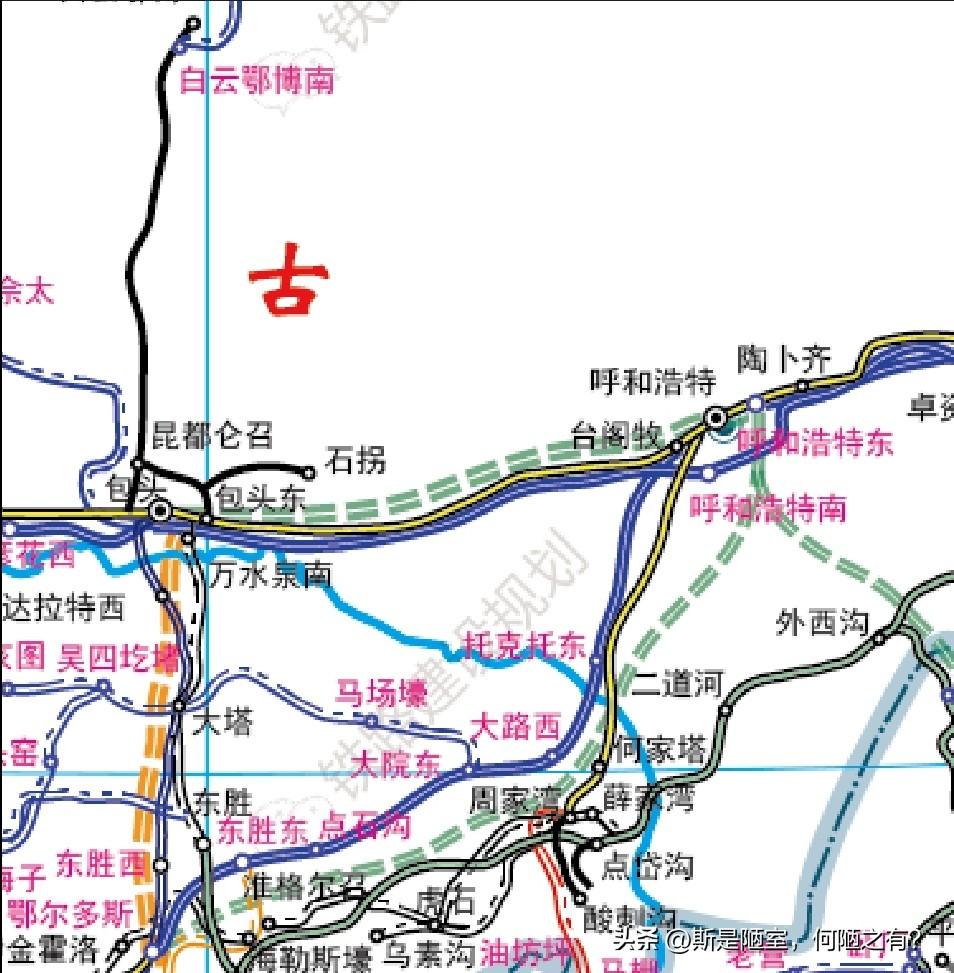 呼包高铁暗藏空铁联运彩蛋：搭车申报，命运绑定主线
不少人只盯着呼包高铁补齐京兰通