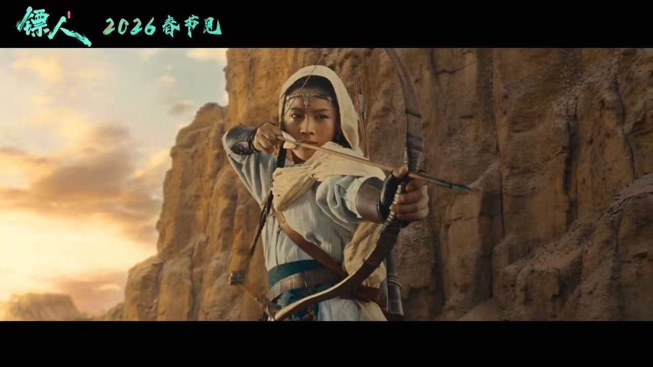 陈丽君骑马射箭镜头陈丽君镖人镜头陈丽君镖人镜头，又帅又飒 